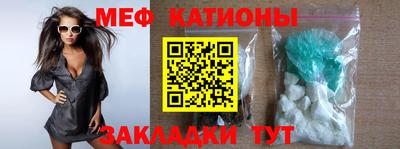 спиды Апрелевка