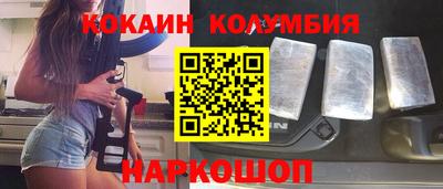 спиды Апрелевка
