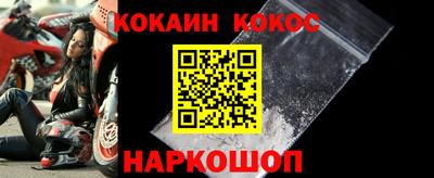 спиды Апрелевка