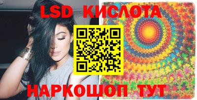 прущие крисы Аргун