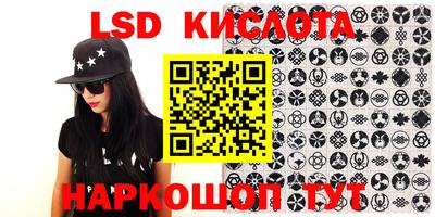 прущие крисы Аргун
