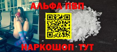 тгк Заводоуковск
