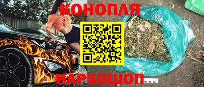 первитин Апшеронск