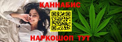 первитин Апшеронск