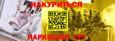 прущие крисы Аргун
