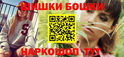 первитин Апшеронск
