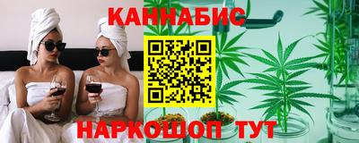 спиды Апрелевка