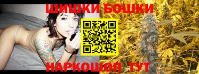 спиды Апрелевка