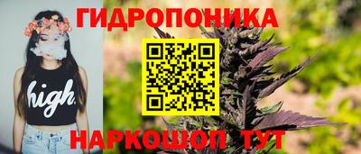 спиды Апрелевка