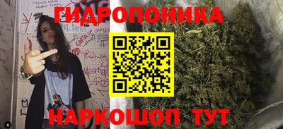 спиды Апрелевка