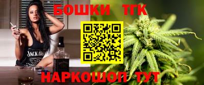 первитин Апшеронск