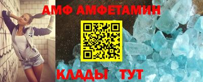 прущие крисы Аргун