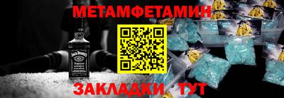 спиды Апрелевка