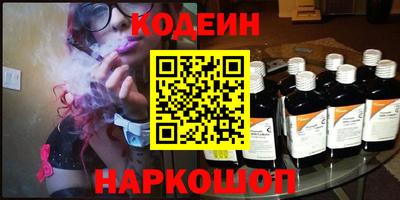 спиды Апрелевка