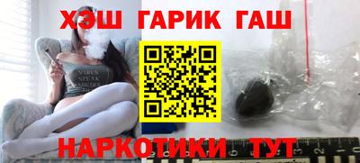 спиды Апрелевка