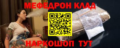 спиды Апрелевка