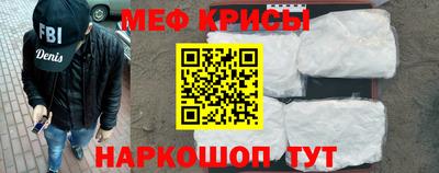 спиды Апрелевка