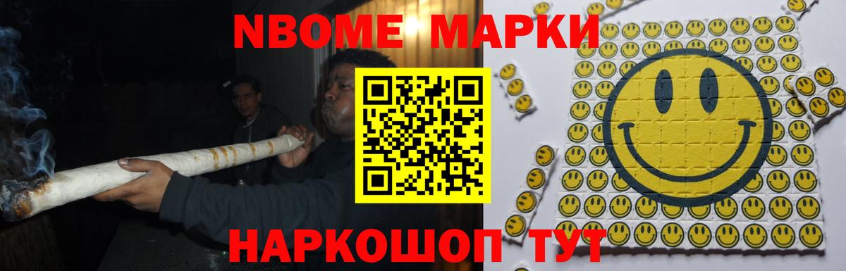 блэк спрут зеркало  ЛСД экстази кислота  Вход с VPN  Великий Новгород  Лсд 25 экстази кислота 